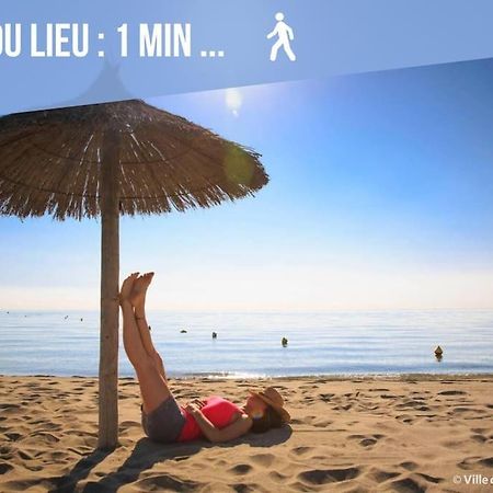 Paradis - Hyper Centre, A Deux Pas De La Mer ! กาเนต์-อ็อง-รูสซียง ภายนอก รูปภาพ